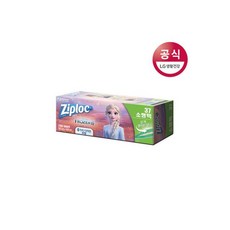 마더케이향균지퍼