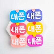 d5383e58f4743d9364d666d6fbd7ff5c4e0f813abbe1853a243969e39631.jpg