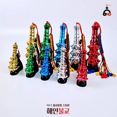 도깨비방망이최신