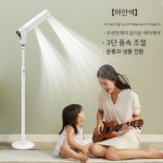 차이슨 스탠딩 드라이기 헤어 스탠드 드라이어 핸즈프리 기계 음이온, 이중 구멍 - 좁은 면적