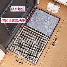 신발바닥세척기