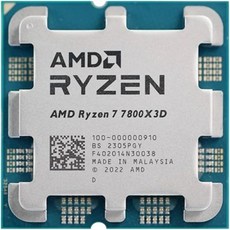 AMD 라이젠 7 7800X3D CPU r7 7800x3d 5.0GHz 8코어 16스레드 소켓 AM5 프로세서 5NM 96M - 라이젠7800x3d