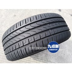 그랜드스타렉스타이어