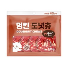 멍킨도넛츄 소고기, 1개, 1개 - 도기넛