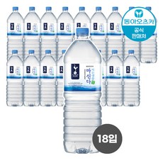[동아오츠카] 토트넘 마신다 생수 2L 페트 x 18입