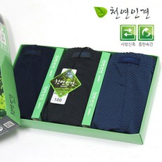 디노바시천연인견