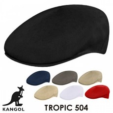 캉골트로픽헌팅