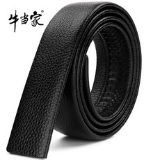 b701ee180585c026a2cdf88e5c05ad958e03f2a452c6b0d457a8f78d28e0.jpg