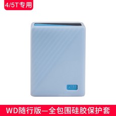 wdnewpassport