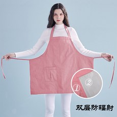 해외 지니 임산부 전자파차단앞치마 속옷 보호복 가리개-23195, 19.이중 복사방지 앞치마 핑크