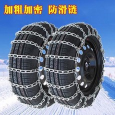 361004e2fd8d73f4881b9efce7e4380469d37a1b701866ec392f4c4d5e9c.jpeg