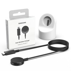 삼성 정품 갤럭시 워치 고속 충전기 무선 충전 독 10W / EP-OL300B + 별다섯 실리콘 거치대, 블랙(화이트), 1개