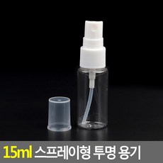 물뿌리개 스킨통 오일 용기 플라스틱 투명 용기, 본제품