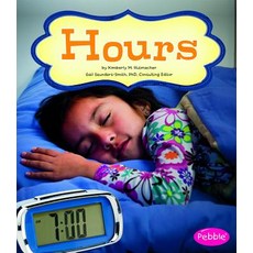 Hours Library Binding, Capstone Press