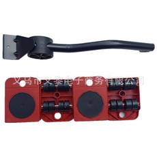 무거운거옮길때