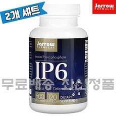 이니시