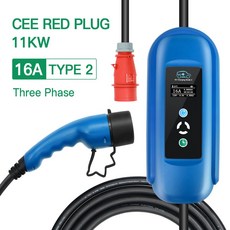 삼성충전모델블루케이블