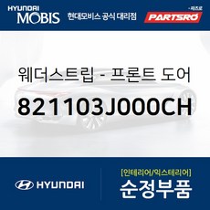 8d81a94cf2f6dcbb3607b1973cae34e0eaf94c0398316b4e0e6f755ef6c4.jpg