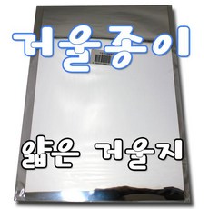 e416472e8e7caadfb40019c52b58bee670f36ed880bc1bfc74cad22c8270.jpg
