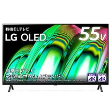 oled55a2k