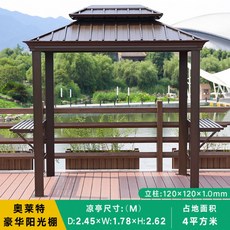 956e3ab54c6de626d271d8cd52b61a3a6aa0d38e7a426d8931a0b4c1c229.jpg