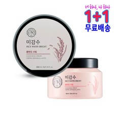 더페이스샵 미감수 브라이트 클렌징 크림 200ml 1+1, 1개