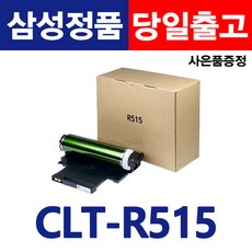 삼성c565w