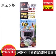 bc4c1ae9eb1982c1b96db895949d587edd24aeae332a8ddade3b31ba54e8.jpg