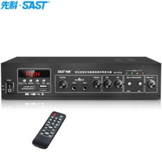 SAST(SAST) SA-5016 홈 시어터 전문 고정 압력 차단 고출력 AV 앰프 홈 TV 오디오 앰프(블랙)