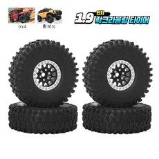 (당일발송)TRX4 TRX6 1.9인치 락크라울링 메탈휠 타이어 조립완료 제품, 블랙_한대분