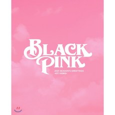 블랙핑크 (BLACKPINK) - 2021 SEASON’S GREETINGS [키트 비디오] : 서비스 및 키 비디오 키트 A/S관련 문의 : help@kihno.com, YGPLUS, 블랙핑크,BLACKPINK, 음반/DVD