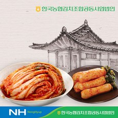 한국농협김치 청산 포기김치5kg+총각김치3kg, 단품