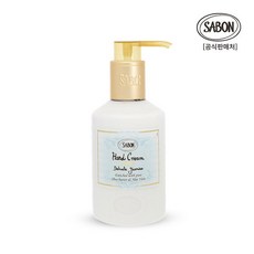 사봉자스민