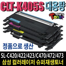 sl-k7600lxr