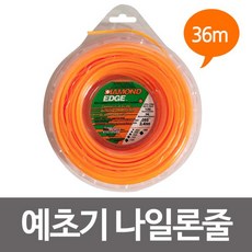 3059f7c92b67f8cb20a5a35c290f17a4f3c1eb23d19ca385e11b9c53a180.jpg