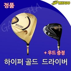 8e4a54adb128a84e6e5d946c926c7156257983c69c7aca7b23628fe89fd9.jpg