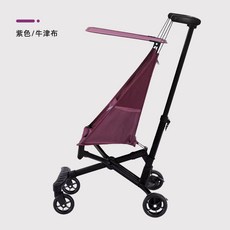경량 접이식 유모차 울트라 라이트 베이비 카트 어린이, 04 자주색 옥스포드 천 주머니 주