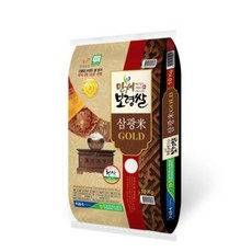 [만세보령쌀조공] 23년 만세보령쌀 삼광 골드미 특 10kg 당일도정, 1개