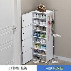 한샘uvc신발