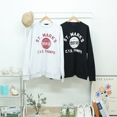 6e8827030b5f7551ee033dbafea66e1f3f9b5ce37473436c5d43c2b3f88c.jpg
