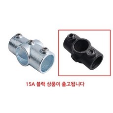 원형파이프브라켓