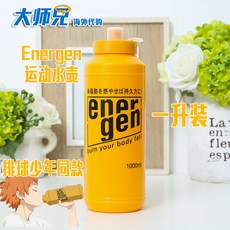 e6efe7e7d9a4f9149c01d04645f701d0bc4ef6e201b2fe2c90926706047e.jpg