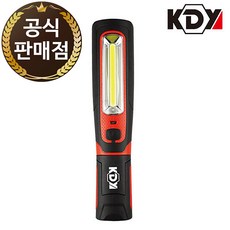 케이디와이 코브라라이트 충전식 LED 작업등 KCL-7712, 1개