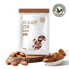산과들에당일볶음아몬드500gx2봉