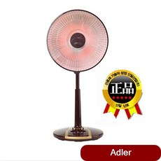 3b29bf95ac5dd57e72bf48bfddcd09c0fdce85ee8a16e4b7a1180be8306c.jpg