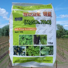 황산고토 황산고토비료 10kg 엽록소생성 건도산업사, 건도 황산고토비료 10kg, 1개