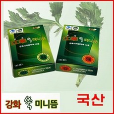 강화 쑥 미니뜸 (국산) 의료용품 건강뜸 뜸기구 뜸마사지 쑥뜸기 마사지뜸 온열뜸 붙이는뜸 찜질용뜸 약뜸 수지뜸, 강, 180개입