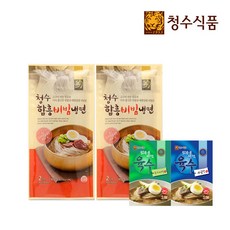 [청수식품] 함흥 비빔냉면 360g 2개 + 육수 300g 2개, ./.