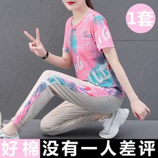 플라워인디에어