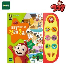 3aa48f8f587b9eaf55f2908d3932e8aeae3ea663f9d78f590eabe12290d4.jpg
